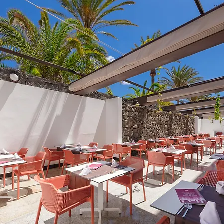 Ośrodek wypoczynkowy Mirador Papagayo By Livvo 4*